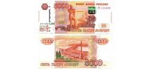 Russia #273b  5000 Rubley